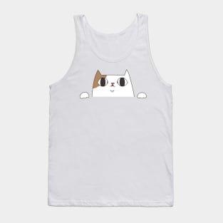 Curious cat Tank Top